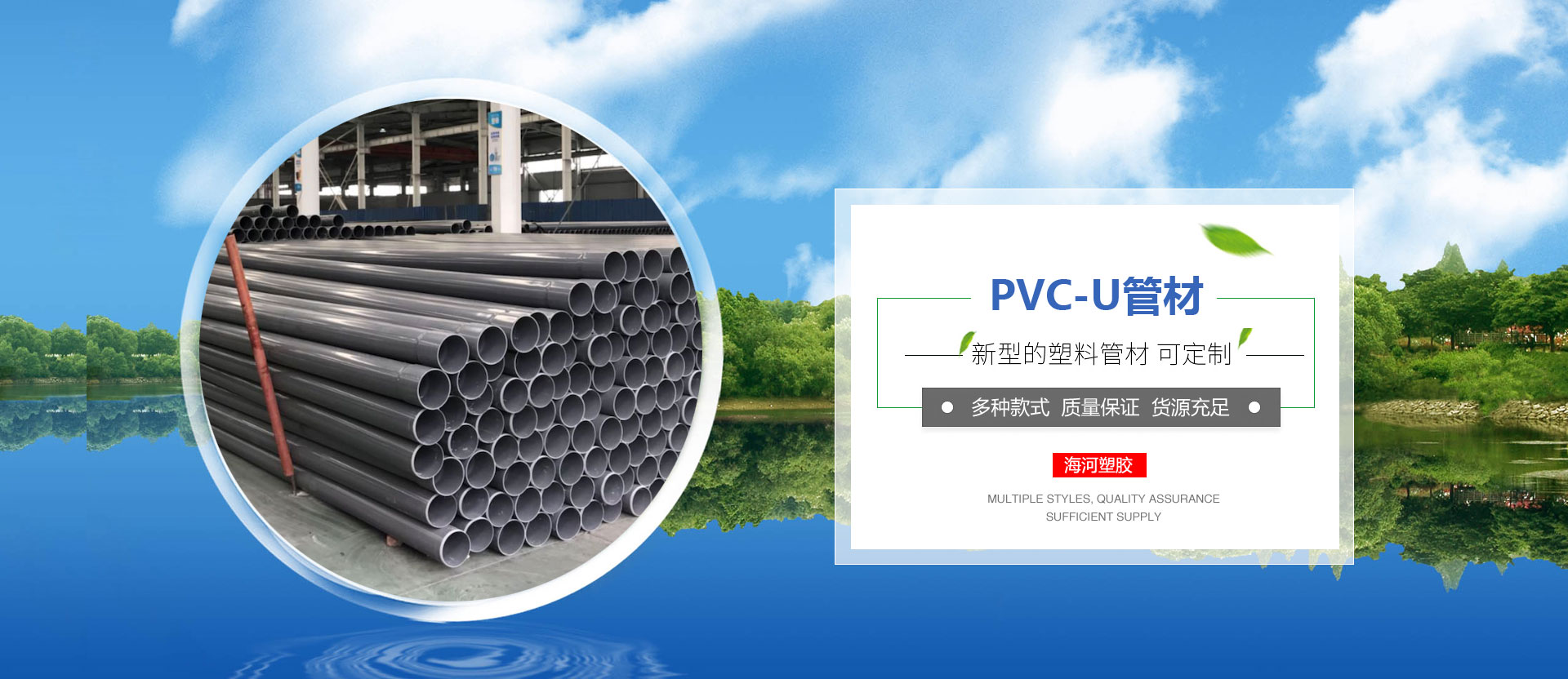 泰安錦程工程材料有限公司